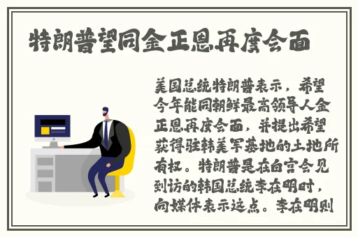 China中国美团外卖猛Ga